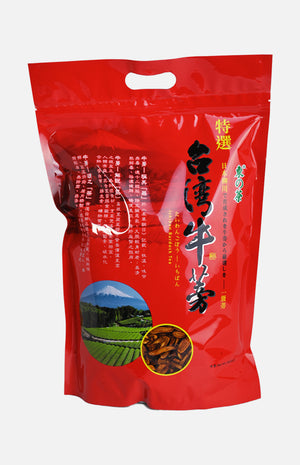 Ichiban Tawian Burdock Tea (600g)