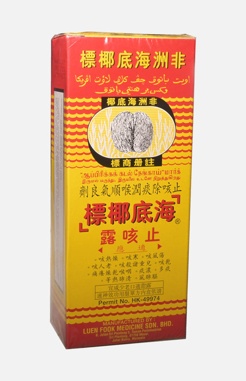 Sea-coconut brand cough mixture