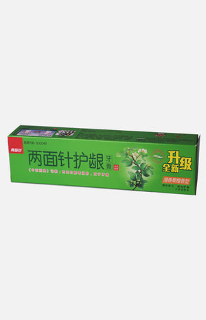 Plant Essence Tooth Paste