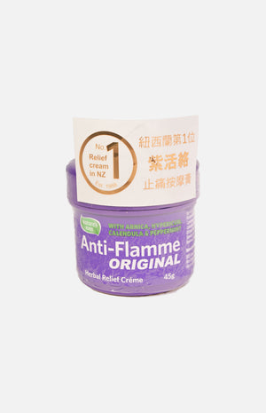 Anti-Flamme Original Herbal Relief Creme