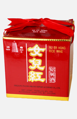 Pagod Nu'er Hong 750ml (Shaoxing Rice Wine)