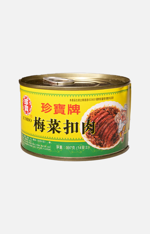 Jumbo Brand Pork (Sliced) with Preserved Vegetable