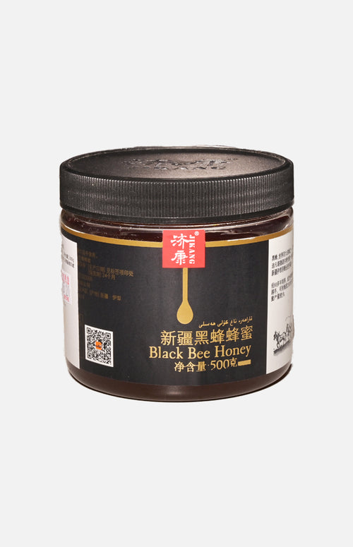 Xinjiang Black Bee Honey