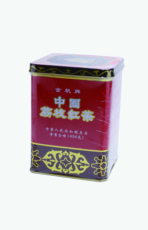 Gold Sail Brand Lichee Black Tea (1lb./tin)
