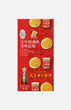 YEN SHIN FA Taiwan Peanut Pasrty (6pcs)