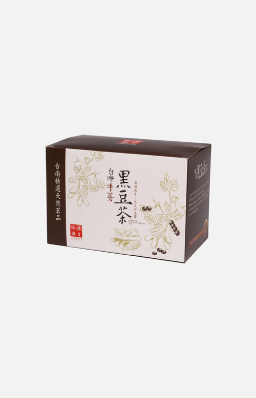 Taiwan Burdock Black Soy Beans Tea (15 packs)