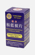 Strobilanthes Flaccidifolius Compound Tablets