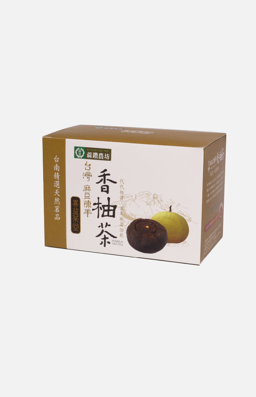 Taiwan Pomelo Old Tea (15 packs)