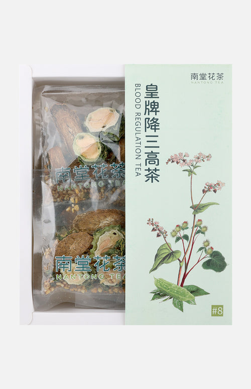 Nantong Tea Lower Blood Sugar Tea (10 bags)