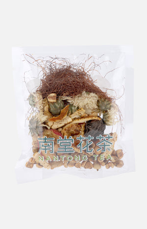 Nantong Tea Removing Dampness Tea (10 bags)