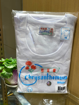 Chrysanthemum Men's L/S Spencer (Size 44/46)