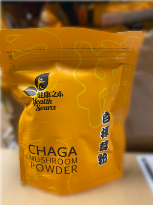 Health Source Chaga Mushroom Powder (50G)