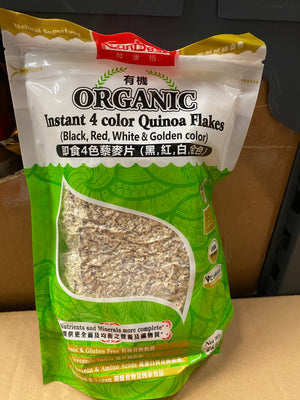 CanBest Organic Instant 4 Color Quinoa Flakes (284G)