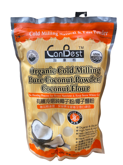 CanBest Organic Coconut Powder (454G)