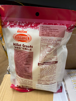 CanBest Organic Millet Groats (340G)