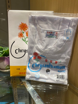 Chrysanthemum Ladies' S/S Spencer (Size 38-42)