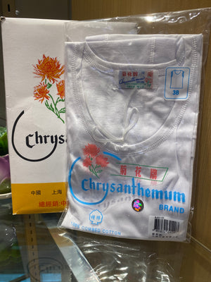 Chrysanthemum Ladies' S/S Spencer (Size 38-42)