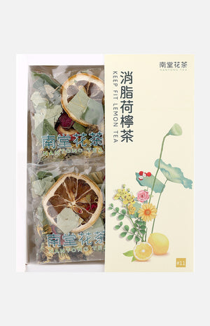 Nantong Tea Keep fit Lemon Tea (10 bags)