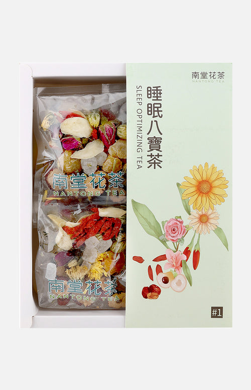 Nantong Tea Sleep Optimizing Tea (10 bags)