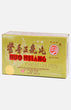 Great Wall Brand Huo Hsiang Cheng Chi Pien (12pcs)