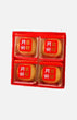 Mooncake with Yunnan Ham