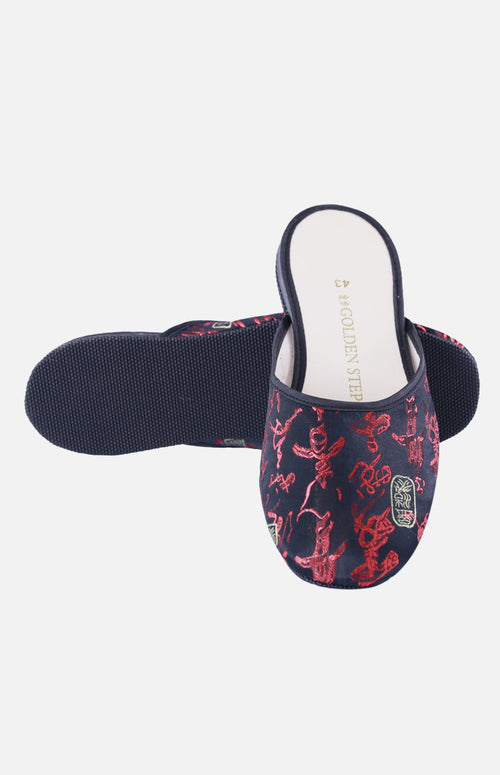 Silk Embroidered Slipper (Chinese-style pattern)